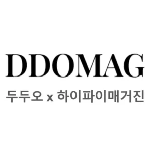 Logo DDOMAG